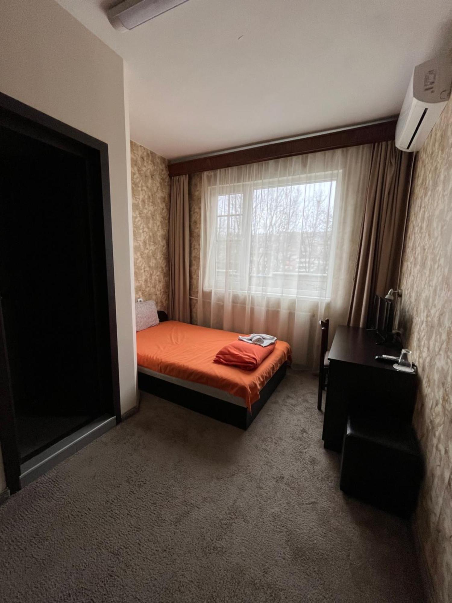 Park Hotel Ivailo Veliko Tŭrnovo Rom bilde